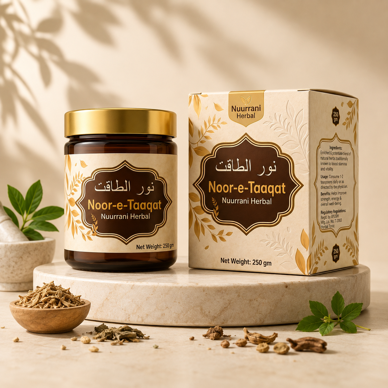 Noor-e-Taaqat Ayurvedic Herbal Support for Low Energy & Weak Stamina | Enhances Strength & Vitality